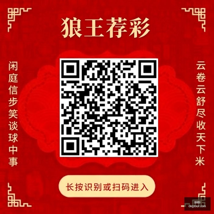 虚拟战队新,成员,品牌赞助见,足球直播,足球赛事,高清直播,球赛直播,体育直播