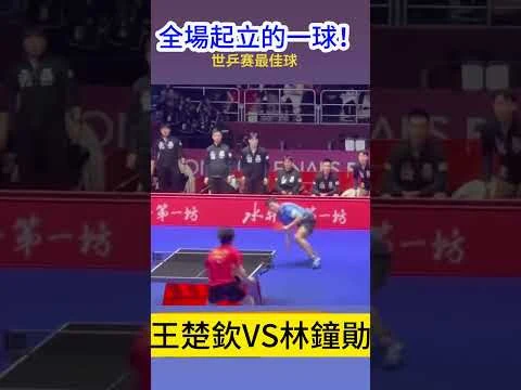 西班牙男足与意大利男足防守大战零比零闷平各取一分