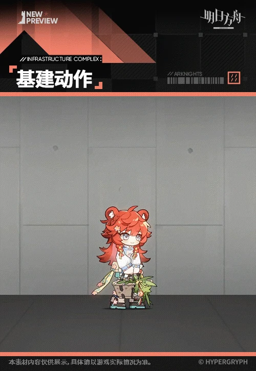 国家体彩中心盘点四家美加墨世界杯正规买球线上官方渠道