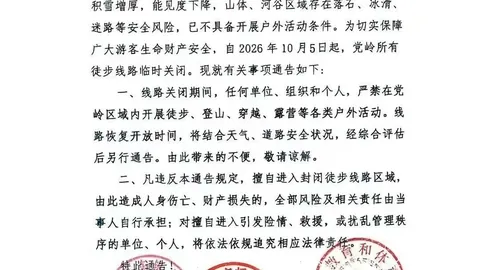 腾讯电竞盛典盛大开幕，明星战队云集