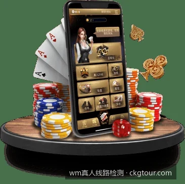 wm真人登录异常与线路延迟高怎么解决？常见问题解答